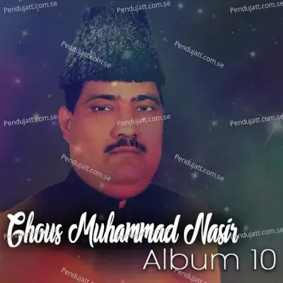 Baba Malang - Ghous Muhammad Nasir album cover 