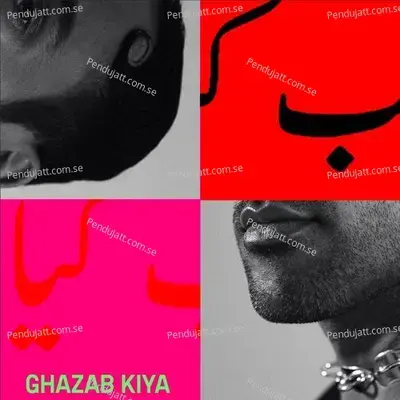 Ghazab Kiya - Ali Sethi album cover 