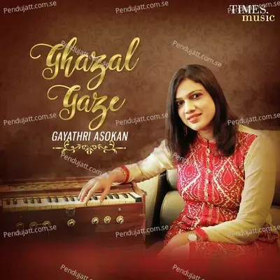 Kaisi Hai Zindagi - Gayatri Asokan album cover 