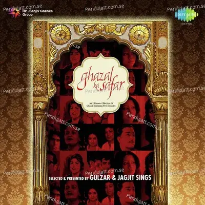 Kaise Chhupaoon Raaz - E - Gham - Talat Aziz album cover 