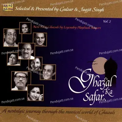 Carvan Guzra Kiya - Jaidev album cover 