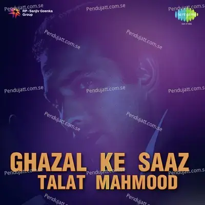 Gulshan Mein Leke Chal - Talat Mahmood album cover 