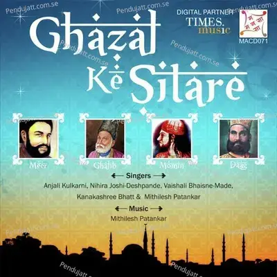 Ghazal Ke Sitare - Mithilesh Patankar cover album