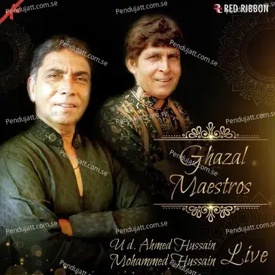 Zindagi Ki Raaha Main - Ahmed Hussain album cover 