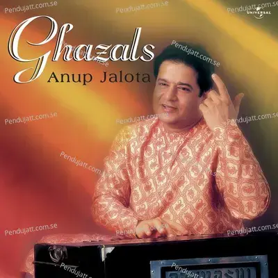 Gale Lagake Jo Sunte The - Anup Jalota album cover 
