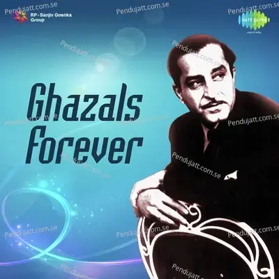 Hazaron Gham Diye Tum Ne - Ghazal - C.H. Atma album cover 