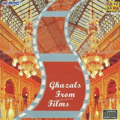 Ahl-E-Dil - Lata Mangeshkar album cover 