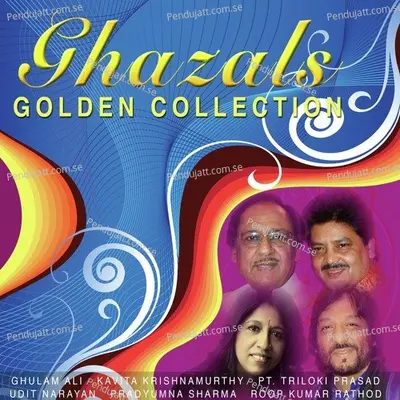 Who Ek Dard - Ghulam Ali album cover 