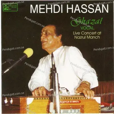 Ab Ke Hum Bichhde - Mehdi Hassan album cover 