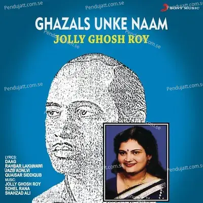 Jaam Koi Barha - Jolly Ghosh Roy album cover 