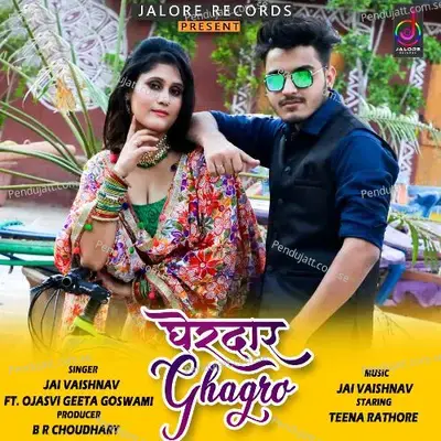 Gherdar Ghagro - Jai Vaishnav album cover 