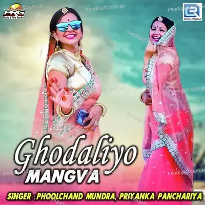  - Phoolchand Mundra 