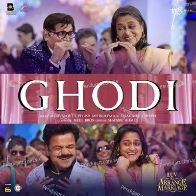 Ghodi  From  Luv Ki Arrange Marriage   - Shabbir Ahmed