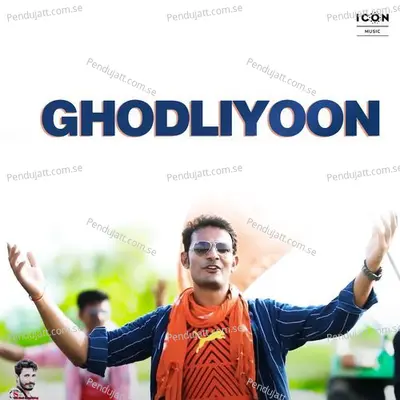 Ghodliyoon - Suresh Choudhary album cover 