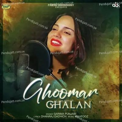 Ghoomar Ghalan - Garima Punjabi album cover 