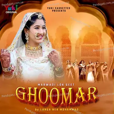 Kesariyo Hazari Gul Ro Phool - Langa Nek Mohammad album cover 