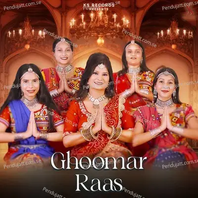 Ghoomar Raas - Kapil Jangir album cover 