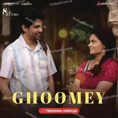 Ghoomey  Trending Version  - Jubin Nautiyal