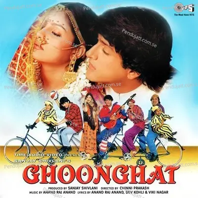 Ghoonghat - Anand Raaj Anand cover album