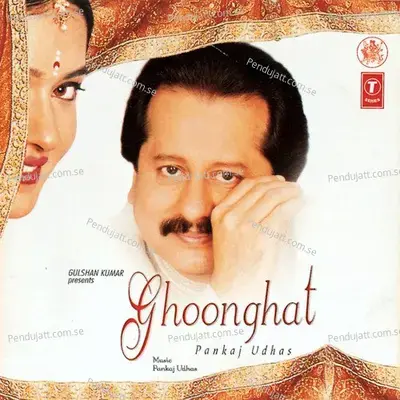 Shikwe Bhi Hazaron Hai - Pankaj Udhas album cover 