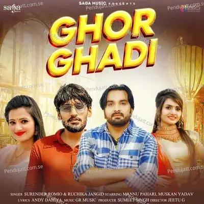 Ghor Ghadi - Surender Romio album cover 