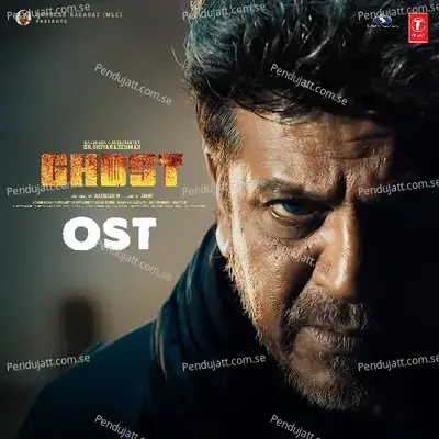 Don’t Mess With Ghost - Arjun Janya album cover 