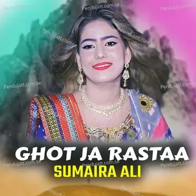 Jhen G Gola So Dilbar - Sumaira Ali album cover 