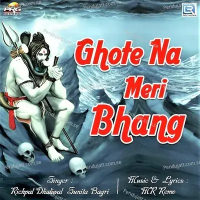 Ghote Na Meri Bhang - Richpal Dhaliwal album cover 