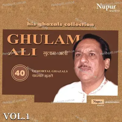 Dost Bankar Bhi Nahin - Ghulam Ali album cover 