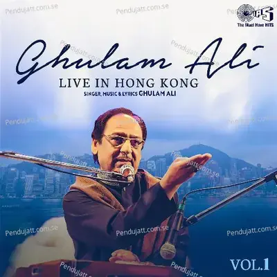 Allah Hi Allah Subah Shaam - Ghulam Ali album cover 