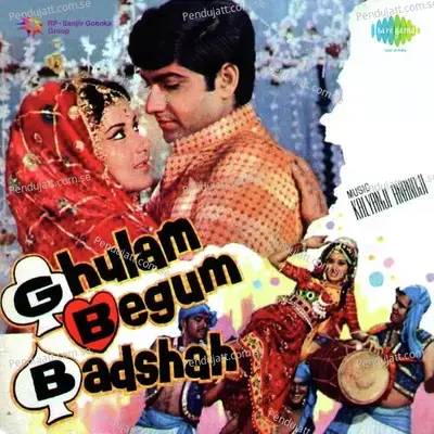 Ghulam Begum Badsha - Kalyanji-Anandji cover album