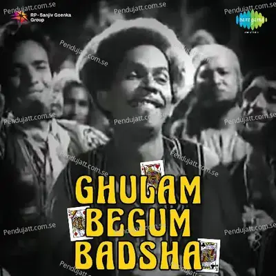 Dil Hai Yeh Tera Dil Tu Liye Ja - Geeta Dutt album cover 