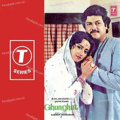 Ghunghat - Laxman Shahabadi cover album