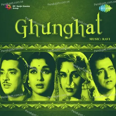 Ghunghat - Ravi cover album