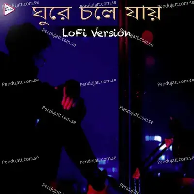 Ghure Choley Jai Lofi Version - Anupam Roy album cover 