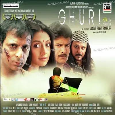 Icche Ghuri - Saptak Bhattacharjee album cover 