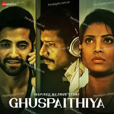 Ghuspaithiya - Akshay Menon cover album