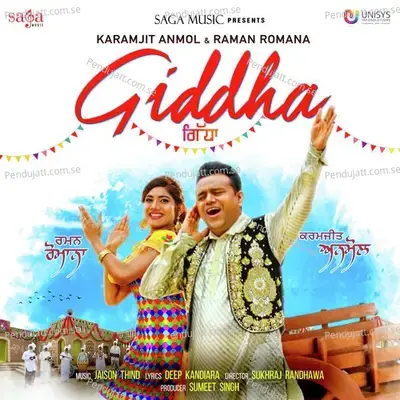 Giddha - Karamjit Anmol album cover 