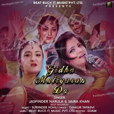 Gidha Mityaran Da - Jaspinder Narula album cover 