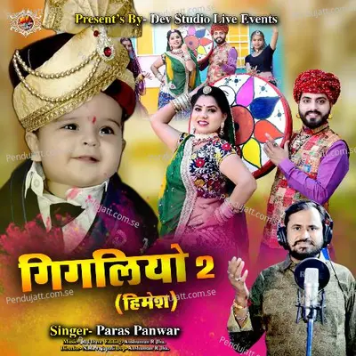 Gigaliyo 2 - Paras Panwar album cover 