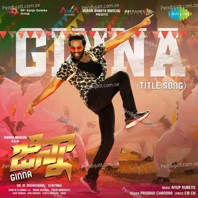 Ginna Title Song - Anup Rubens album cover 