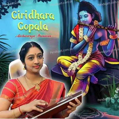 Giridhara Gopala - Aishwarya Srinivas album cover 