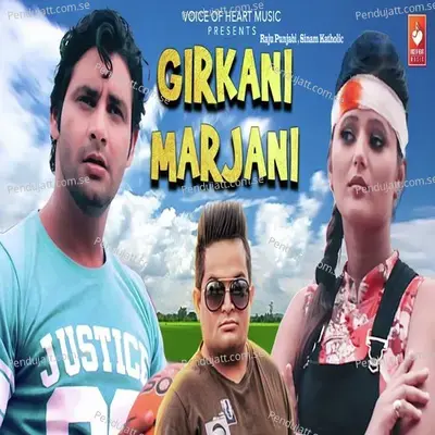 Girkani Marjani - Raju Punjabi album cover 