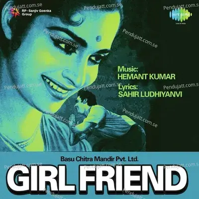 Girl Friend - Hemant Kumar cover album