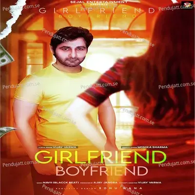 Girlfriend Boyfriend - Vijay Verma album cover 