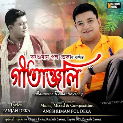 Gitanjali - Angshuman Pol Deka album cover 