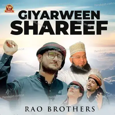 Giyarween Shareef - Rao Brothers album cover 