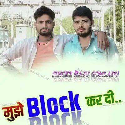 Gjjb Aayi Nind Godi M 2022 - RAJU GOMLADU album cover 