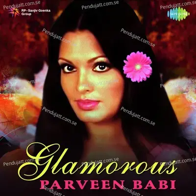 Kabhi Kuchh Pal Jeevan Ke - Aarti Mukherji album cover 