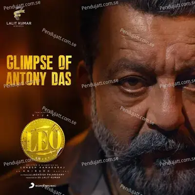 Glimpse Of Antony Das (From 